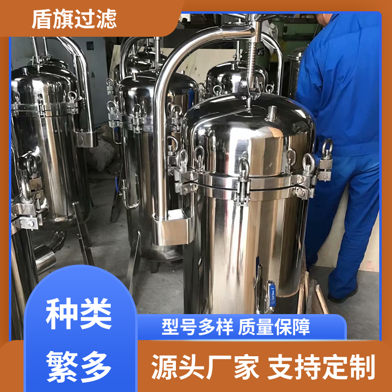 诚信经营 袋式除尘过滤器 安全环保 开拓创新 盾旗过滤