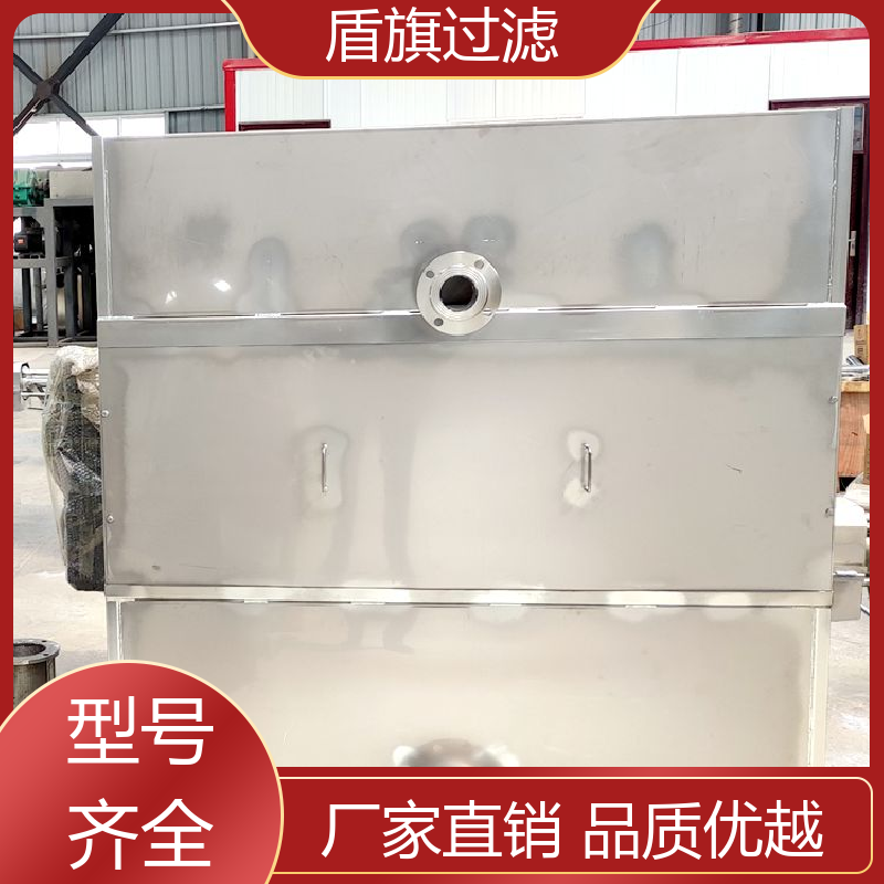 盾旗过滤 规模生产 猪粪干湿分离机订做 自动程度高 多年经验
