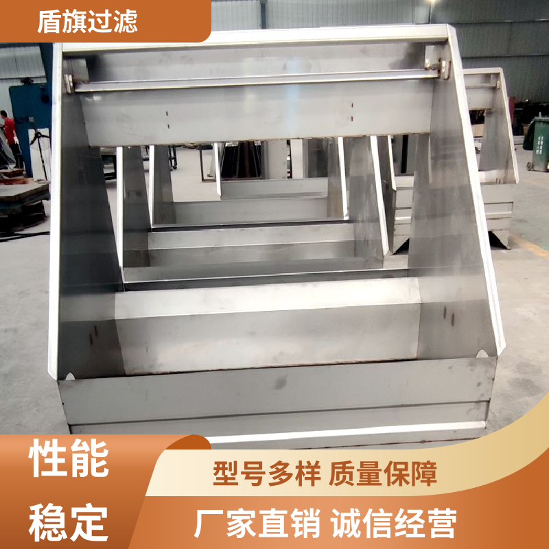 加工制作 不锈钢斜筛式固液分离机 自动排污 厂家直供 盾旗过滤
