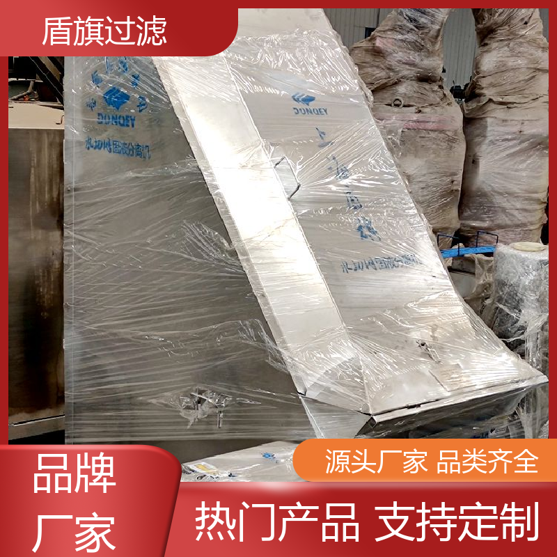 源头厂家 粪污脱水机定制 安全环保 口碑好物 盾旗过滤