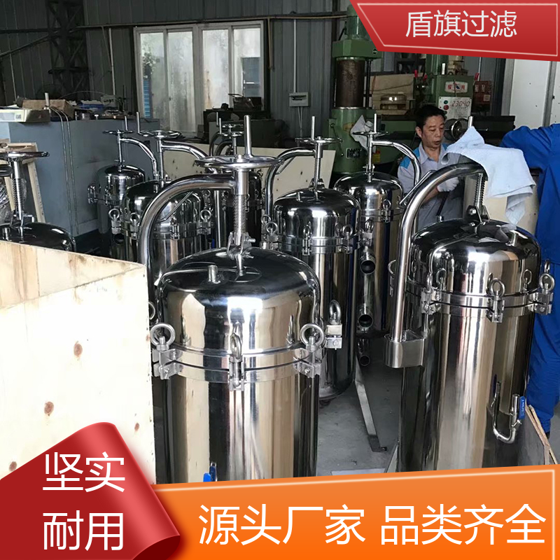 盾旗过滤 长期供应 多袋式过滤器定制 经久耐用 品质可靠