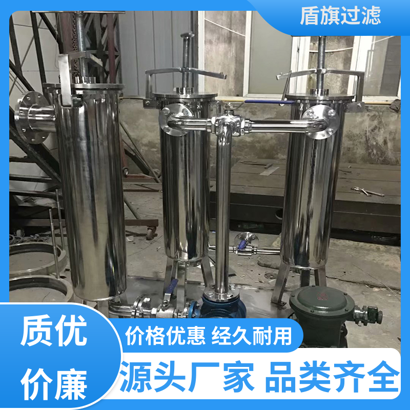 盾旗过滤 选材优质 粉尘袋式过滤器订做 外形美观 质量保障