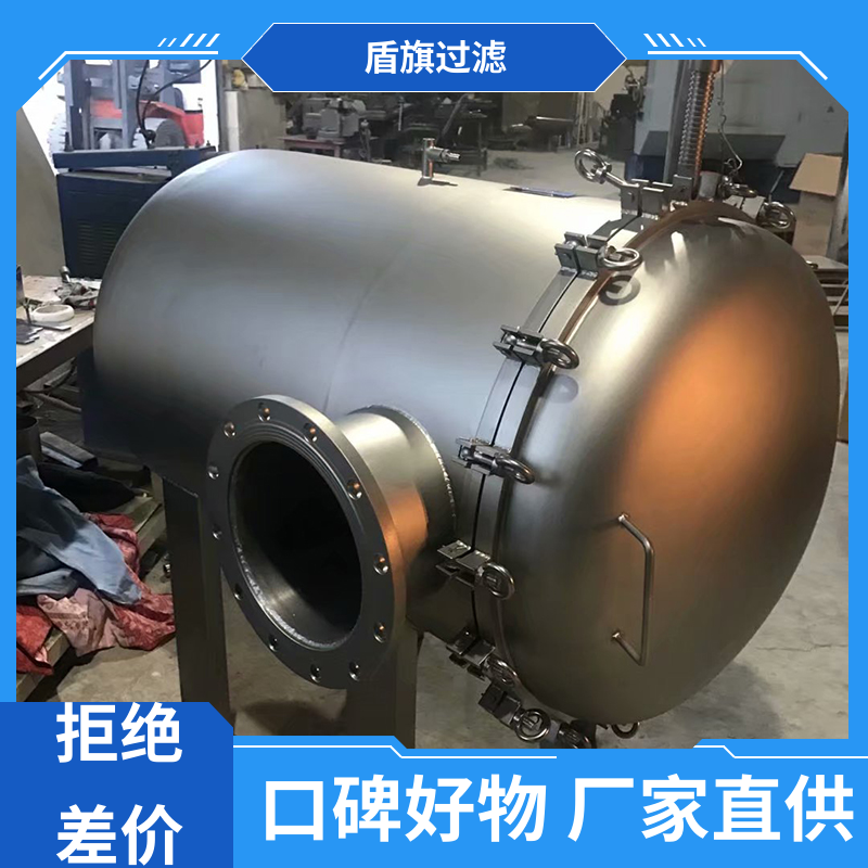 盾旗过滤 诚信经营 pp袋式过滤器订做 自动化程度高 口碑好物