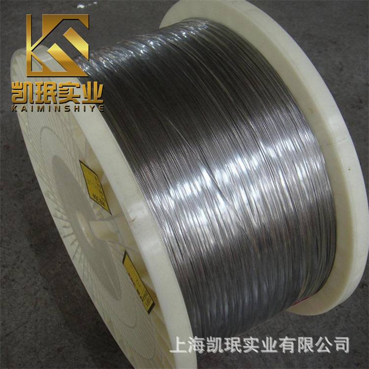 镍铬合金Cr30Ni70 电热丝 线材 电阻带丝材 现货