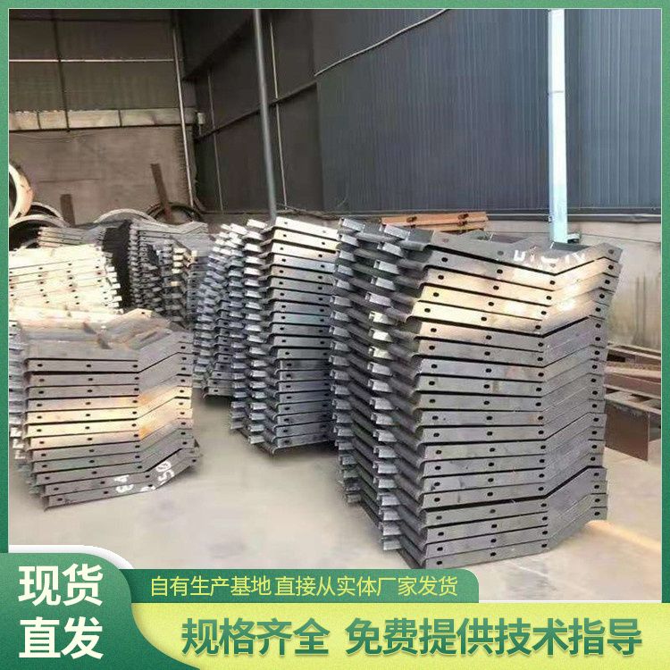 水泥预制防撞墙模具 防撞 墙模具 现货现发 尺寸标准