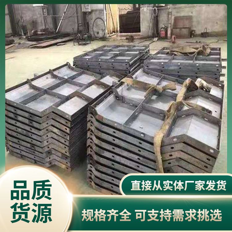 水泥预制防撞墙模具 防撞 墙模具 现货现发 尺寸标准