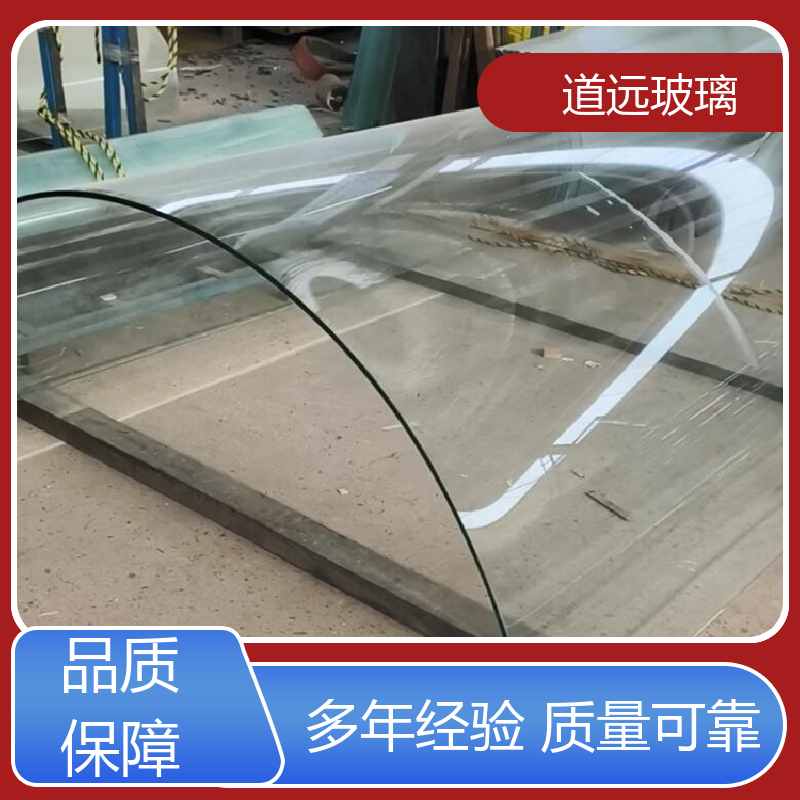 艺术内雕 热弯夹娟玻璃 高强度抗冲击 尺寸可定制 道远