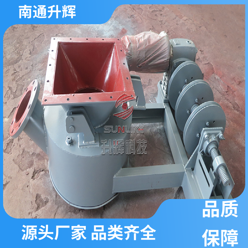 南 通升辉 输送上料机 散装机ZSQ150 自送装卸机械 现货可供