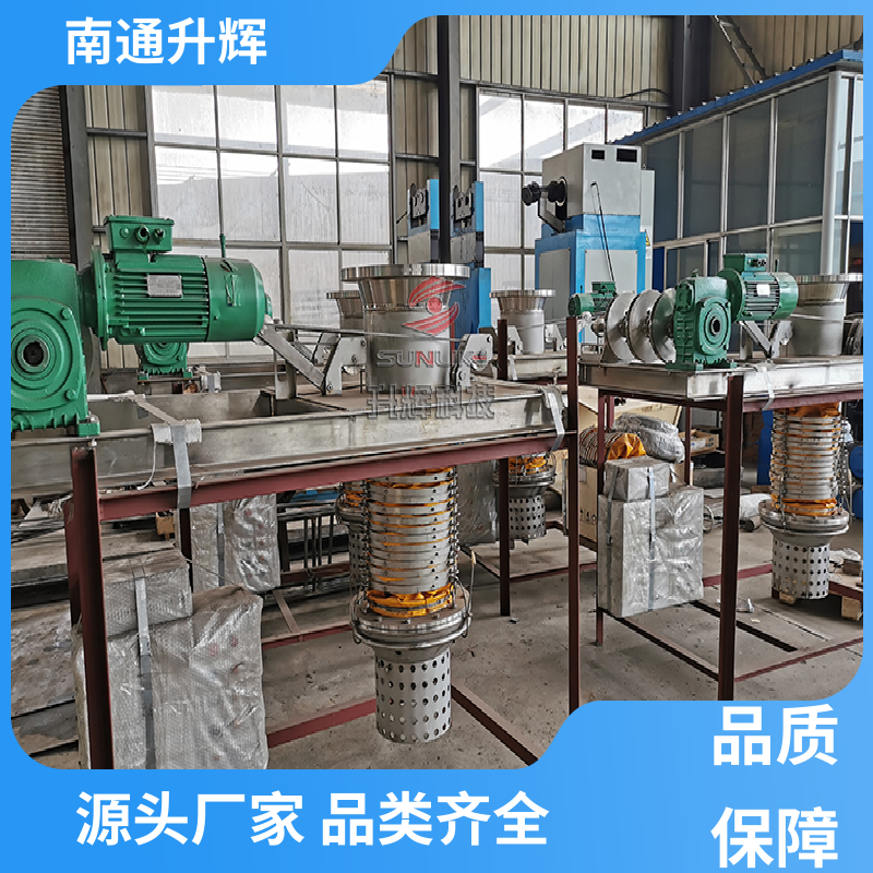 无尘伸缩自动升降 散装机SZD100Ⅲ 收尘一体式机 厂家现货 南 通升辉