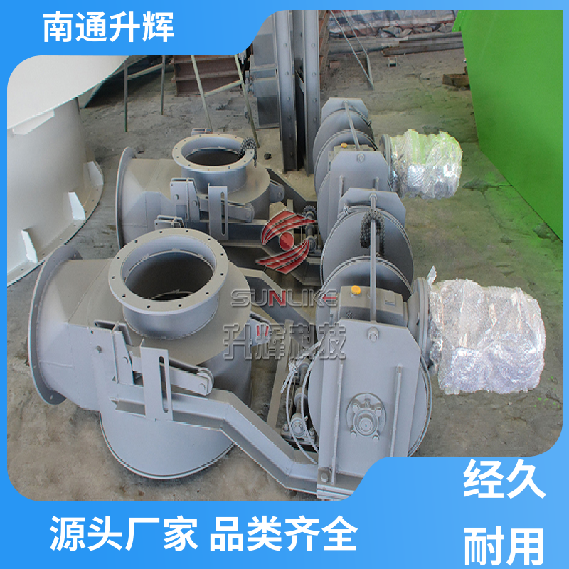 移动式 汽车水泥散装机 收尘一体式机 厂家批发 南 通升辉