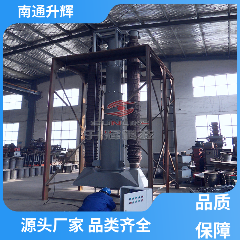 南 通升辉 移动式 汽车散装机 自送装卸机械 源头厂家