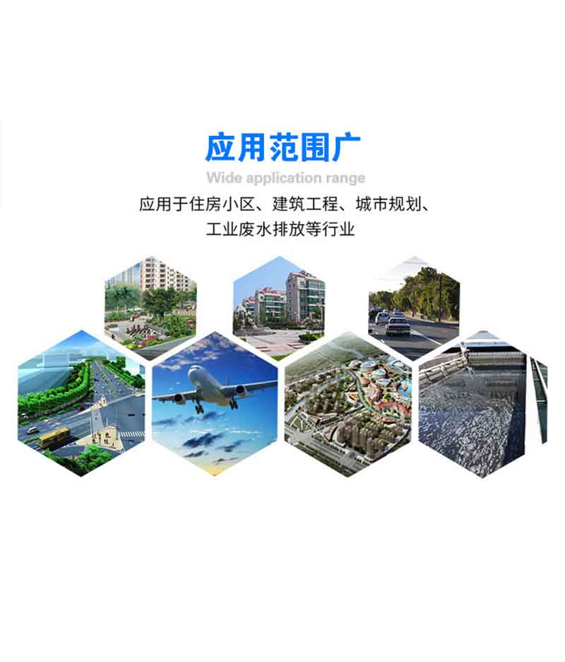 Qi Keyuan has complete specifications of new materials, long service life, and fast delivery speed for PE water supply pipes