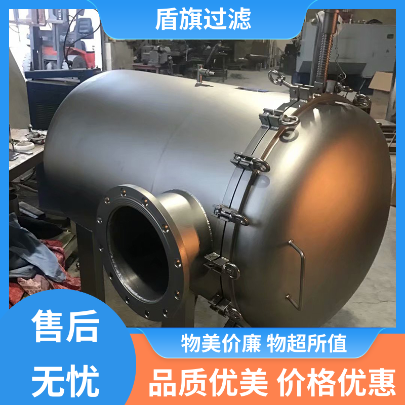 选材优质 并联袋式过滤器订做 自动化程度高 品质致胜 盾旗过滤