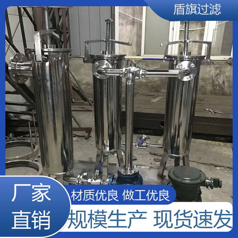 选材优质 粉尘袋式过滤器订做 操作简单 品类齐全 盾旗过滤
