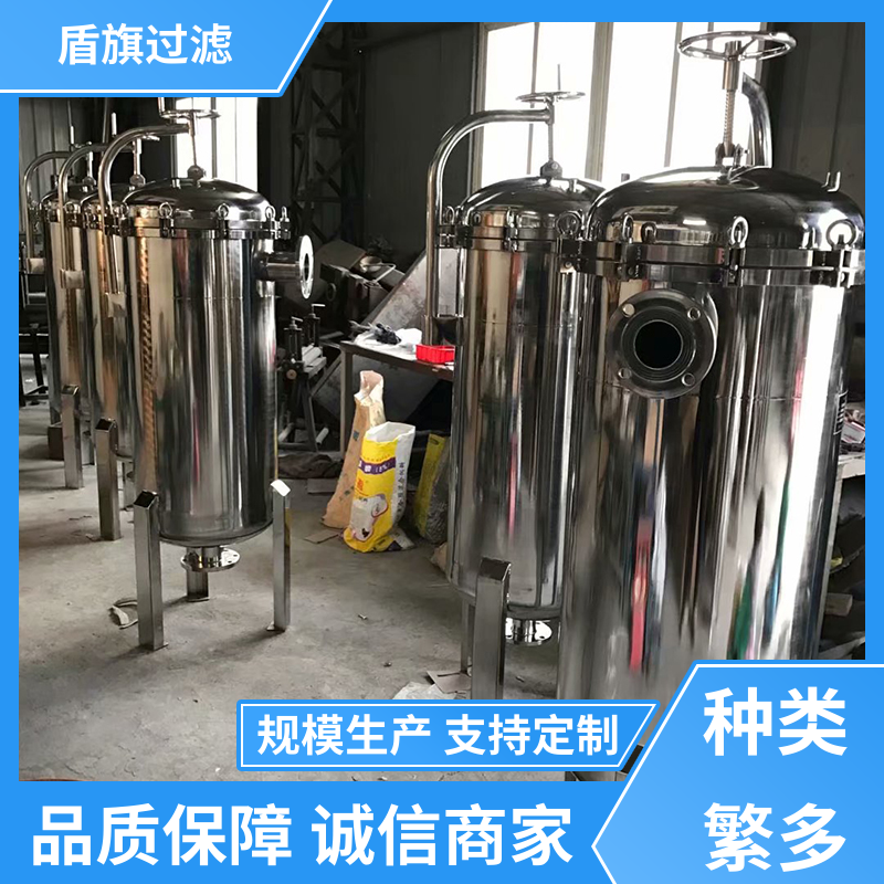 现货速发 袋式中效过滤器 外形美观 开拓创新 盾旗过滤
