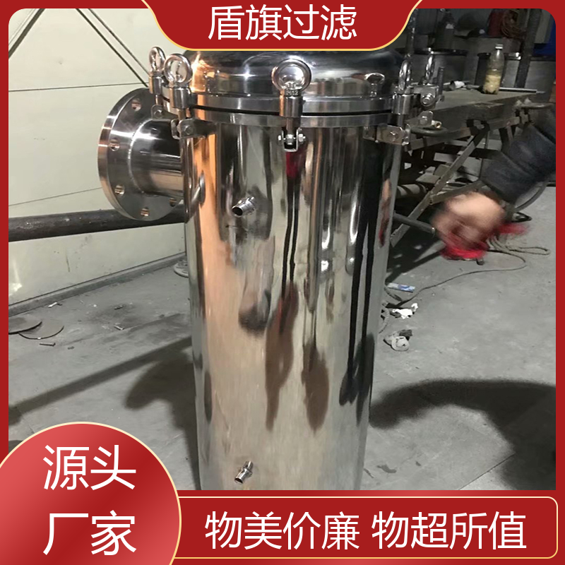 盾旗过滤 库存充足 滤袋式过滤器订做 经久耐用 开拓创新