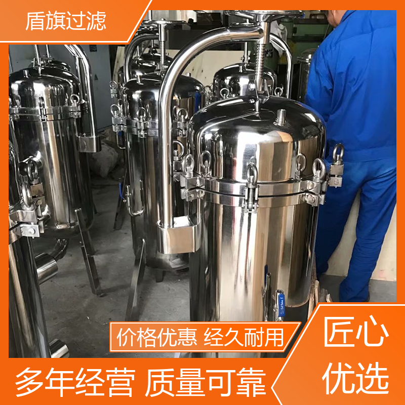 源头厂家 布袋式过滤器订做 操作简单 质量保障 盾旗过滤