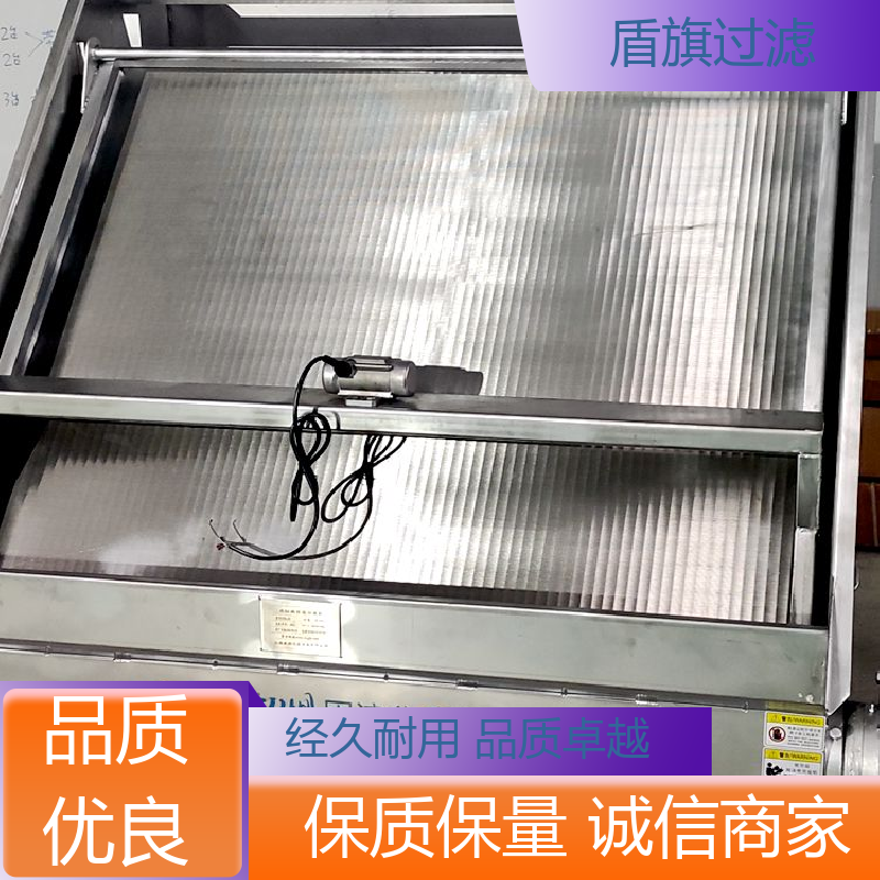 现货速发 挤压固液分离机订做 经久耐用 口碑好物 盾旗过滤