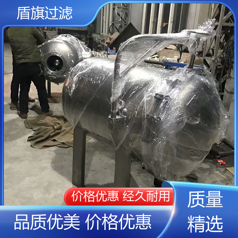 源头厂家 pp袋式过滤器定制 规格多样化 口碑好物 盾旗过滤