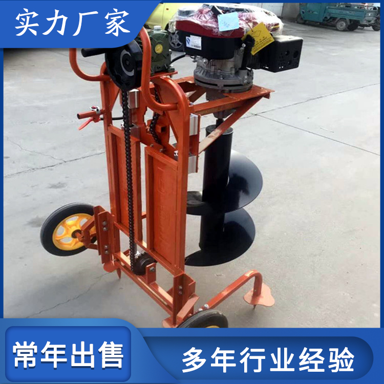 四冲程汽油挖坑机 手持式立柱埋桩挖坑设备 加厚叶片运行稳定