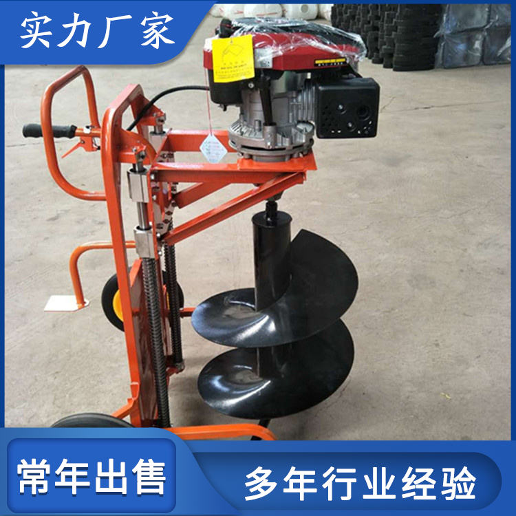 四冲程汽油挖坑机 螺旋液压光伏打孔设备 加厚叶片运行稳定