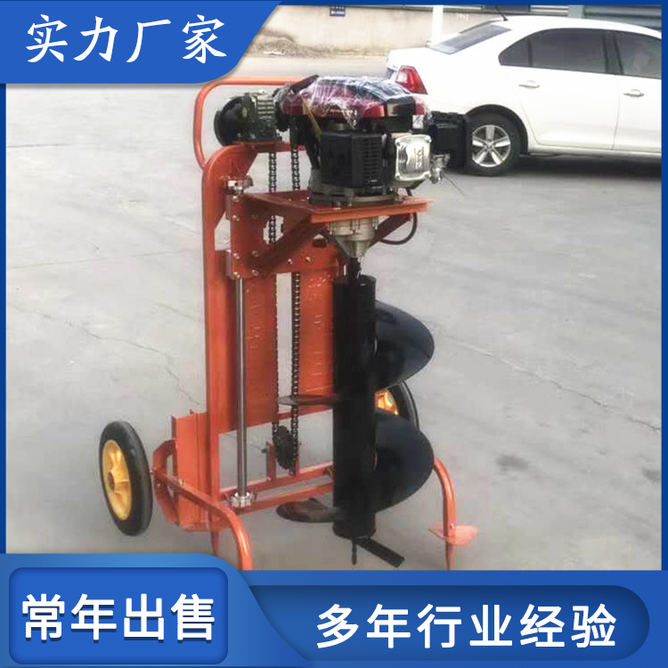 四冲程汽油挖坑机 螺旋液压光伏打孔设备 加厚钢架无缝焊接