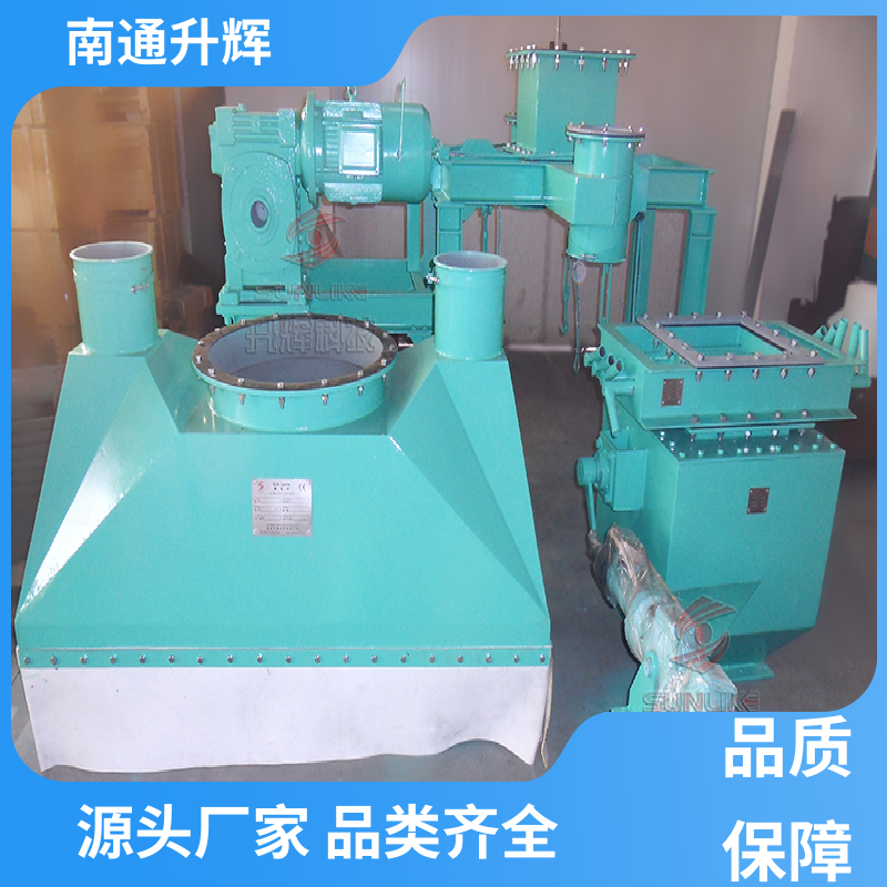 南 通升辉 伸缩布袋下料机 火车散装机 收尘一体式机 厂家批发