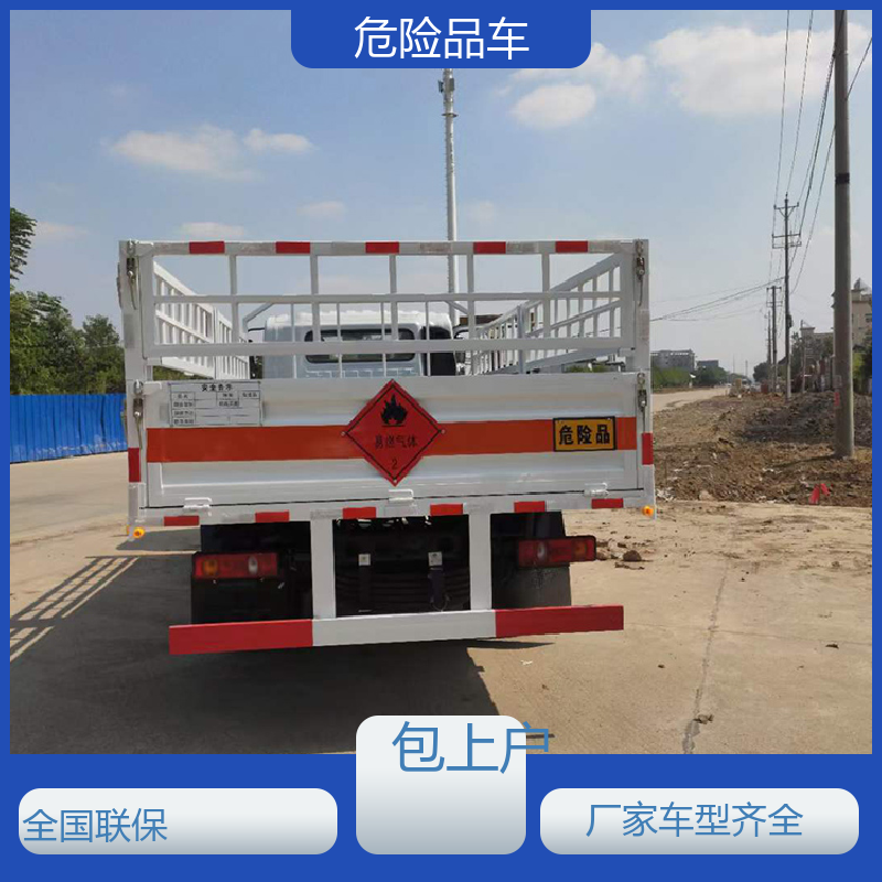 东风途逸 国六 电池厢式运输车 煤矿防爆车 密封防火阻燃性好