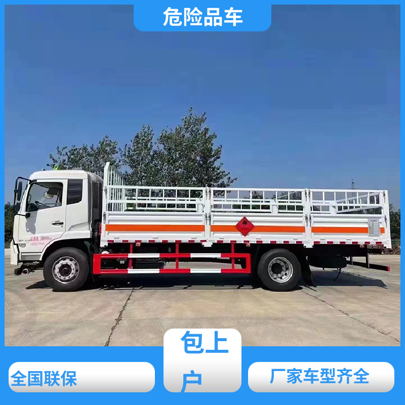 二手 医废转运车 煤矿防爆车 配备防火帽送车上门 东风途逸