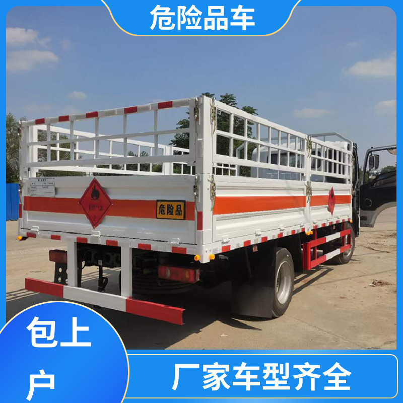 4米 腐蚀性物品罐式车 盐酸槽罐车 密封防火阻燃性好 江铃