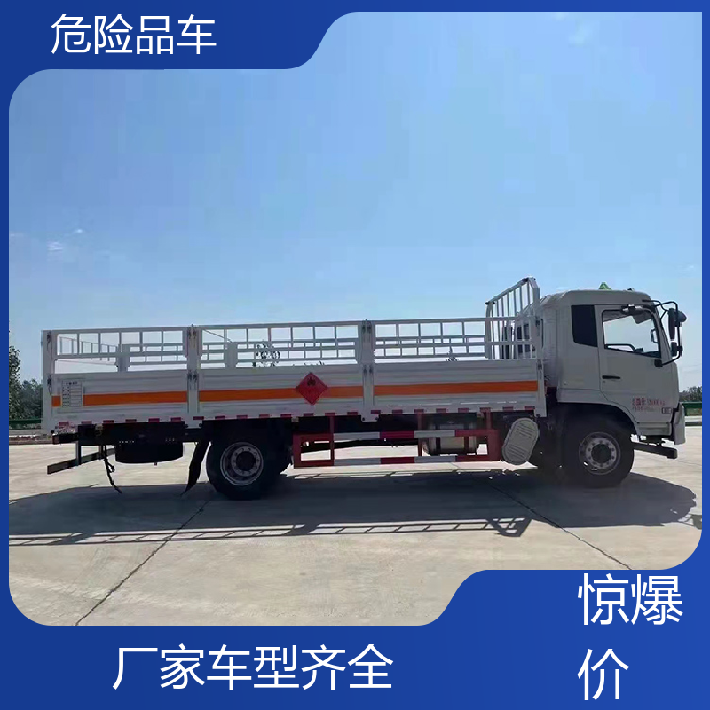 单桥 涂料溶液运输车 气瓶车 密封防火阻燃性好 江淮