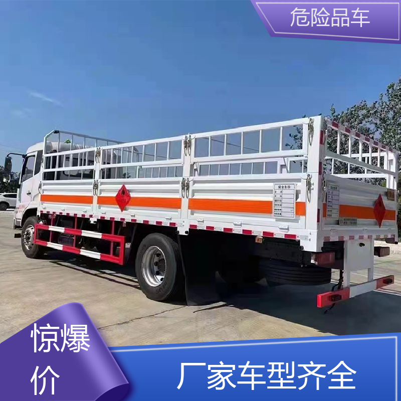 东风D9 2类 桶装甲醇运输车 矿用防爆车 密封防火阻燃性好