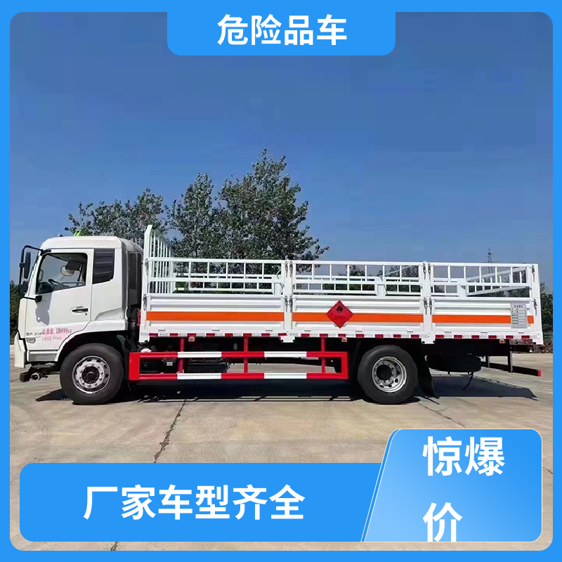 单桥 易燃固体厢式车 防爆车 密封防火阻燃性好 多利卡