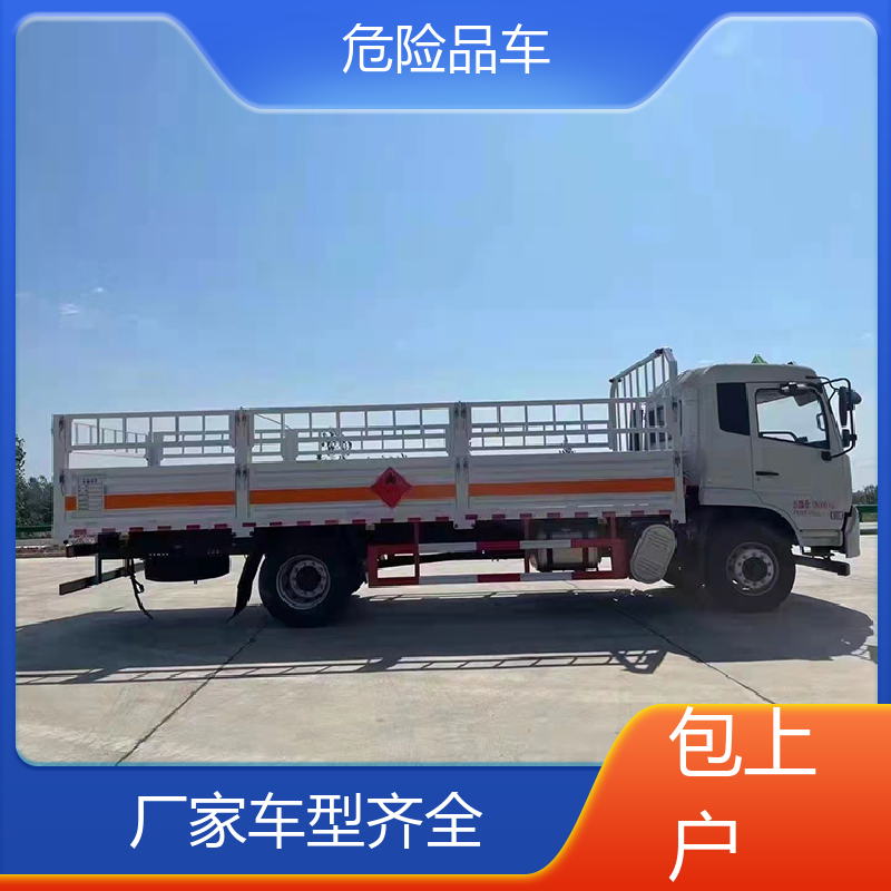 东风途逸 9类 爆破车 煤矿防爆车 密封防火阻燃性好