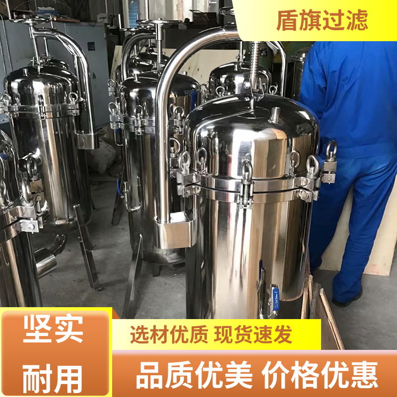 源头厂家 双联袋式过滤器订做 绿色环保 品类齐全 盾旗过滤