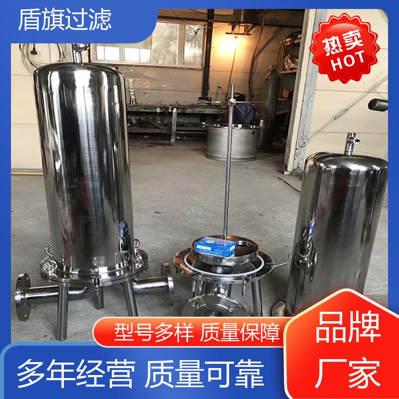 保质保量 袋式中效过滤器订做 自动化程度高 开拓创新 盾旗过滤
