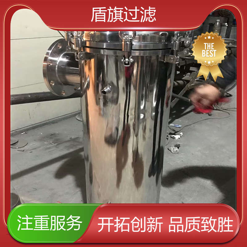 规模生产 一体成型袋式过滤器定制 便捷安全环保 坚固耐用 盾旗过滤