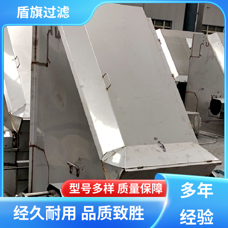 盾旗过滤 源头厂家 斜筛网固液分离机定制 外形美观 品质致胜