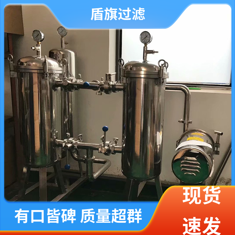 盾旗过滤 加工制作 布袋式过滤器 安全环保 品质致胜