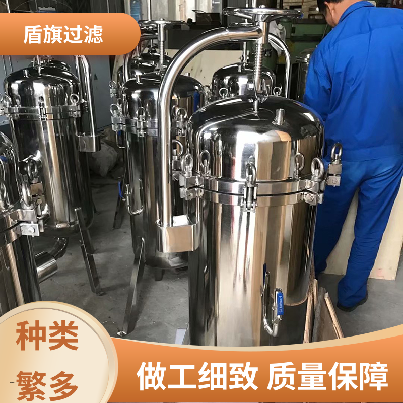 盾旗过滤 种类丰富 精密袋式过滤器订做 耐高压腐蚀 厂家直供