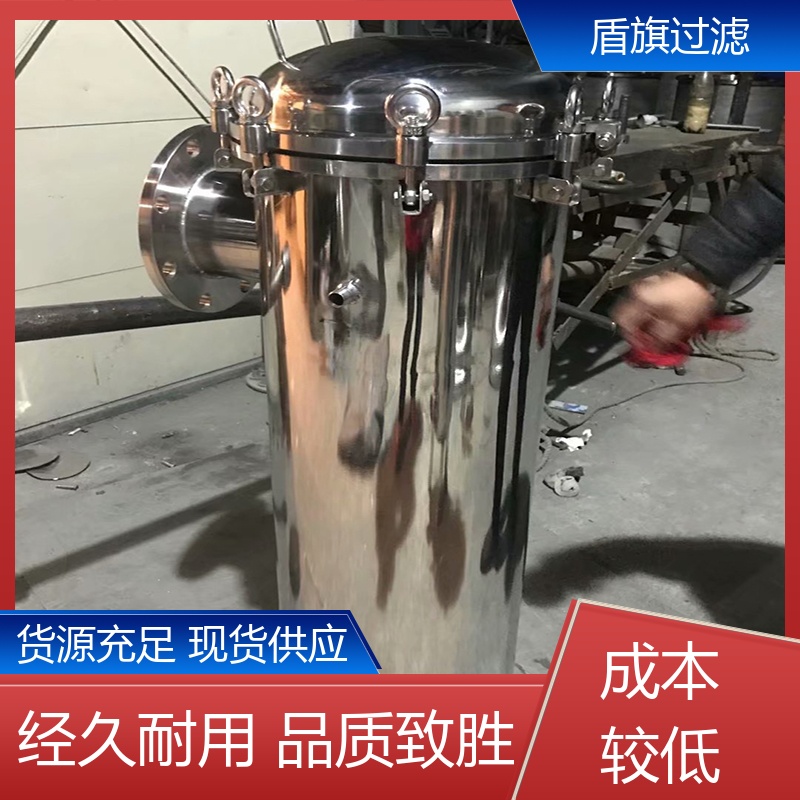 现货速发 多袋式过滤器定制 安全环保 多年经验 盾旗过滤