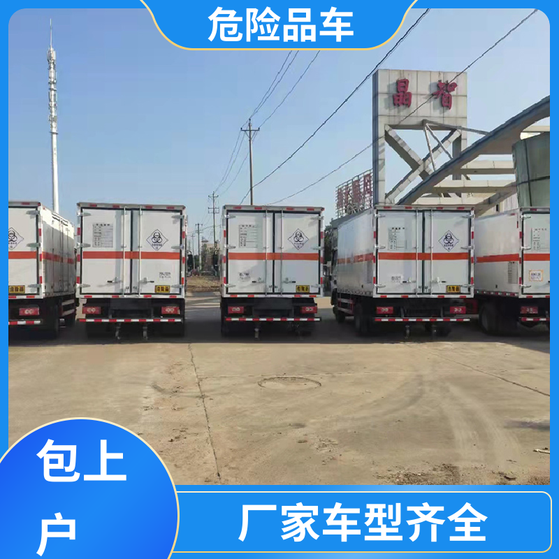 4米 爆破车 煤矿防爆车 配备防火帽送车上门 江淮