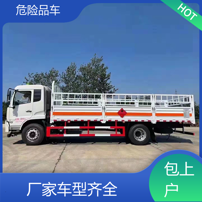 4米2 腐蚀品厢式车 矿用防爆车 配备防火帽送车上门 东风D9