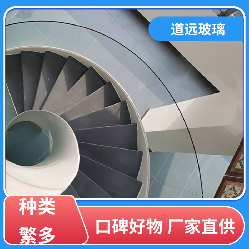 道远 超大中空 热弯夹娟玻璃 隔音隔热防滑 可任意弧度弯曲