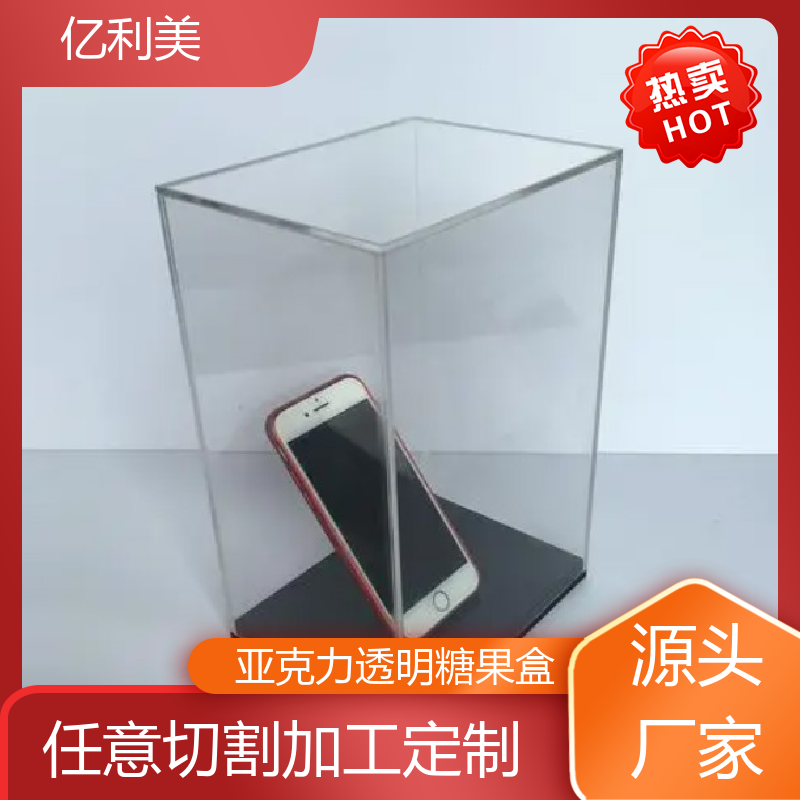 图6