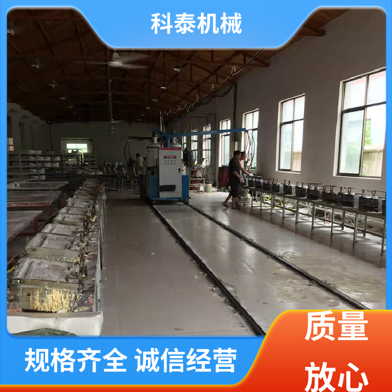 源头供应 聚氨酯发泡机 发泡制品浇注机 性能稳定
