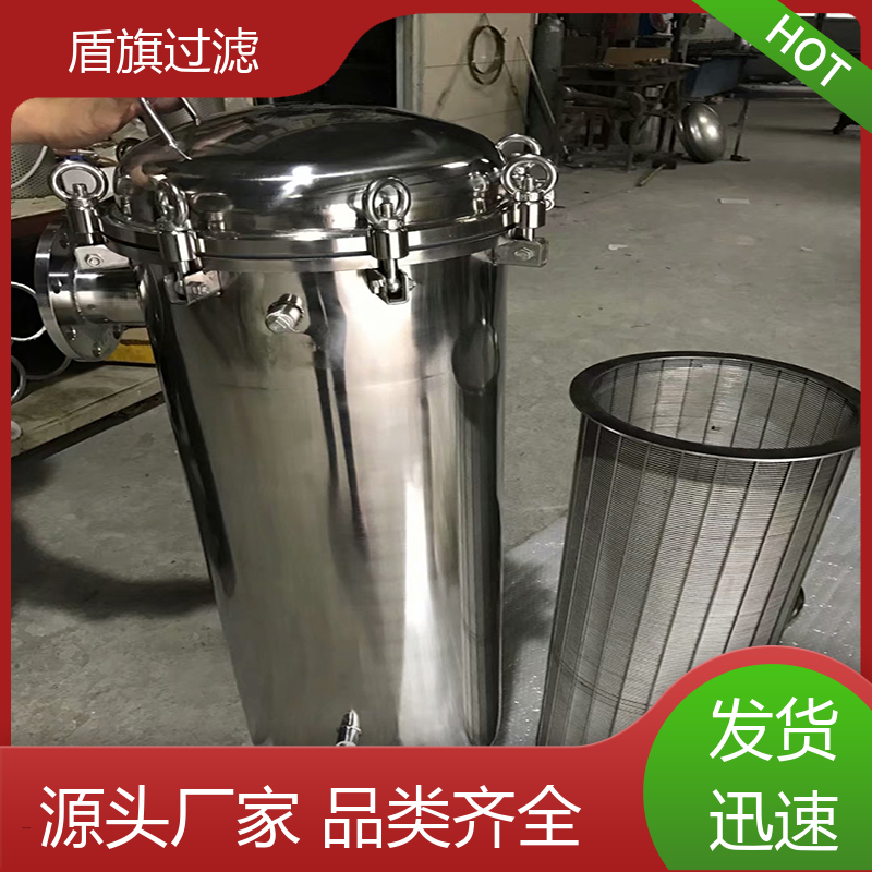 现货速发 不锈钢袋式过滤器订做 耐高压腐蚀 多年经验 盾旗过滤