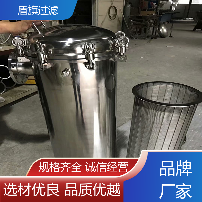 盾旗过滤 质量保证 pp袋式过滤器定制 规格多样化 品质保证