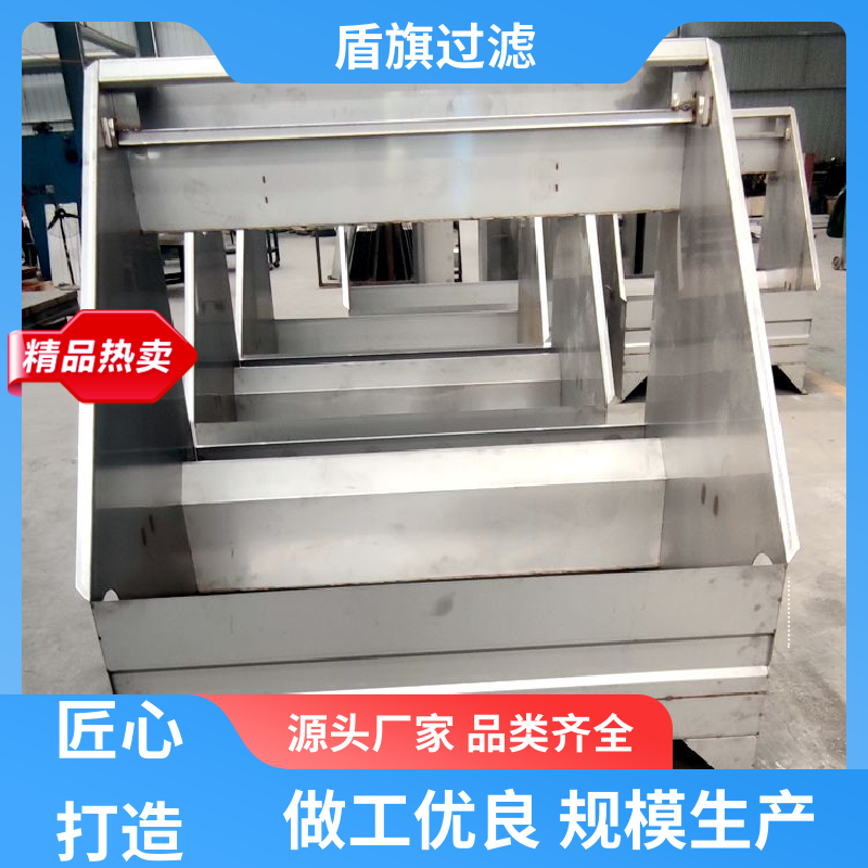 盾旗过滤 种类丰富 螺旋固液分离机 自动程度高 品质可靠