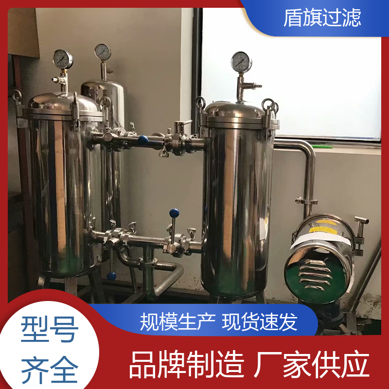 规模生产 pp袋式过滤器 耐高压腐蚀 口碑好物 盾旗过滤